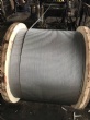 steel wire ropes